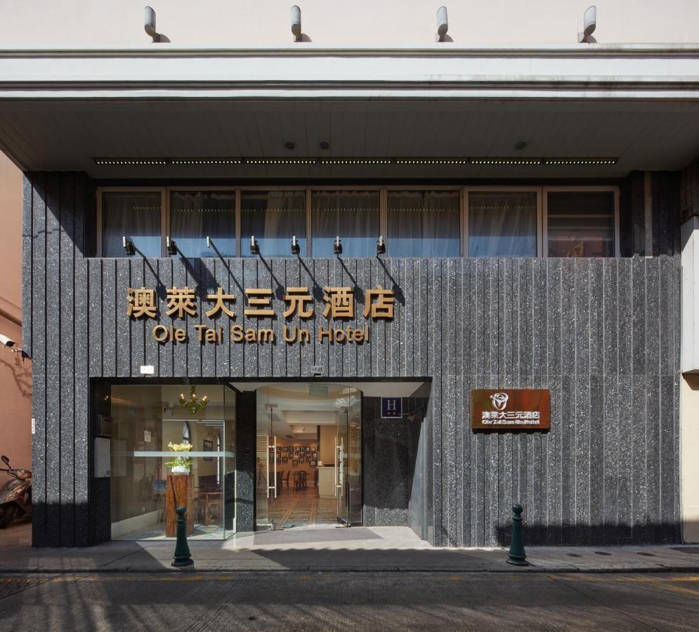 Ole Tai Sam Un Hotel Macau Exterior foto